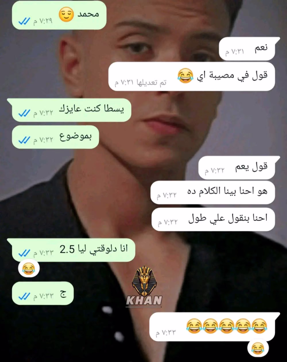 علاقتي بصاحبي 🙂😂😂😂😂