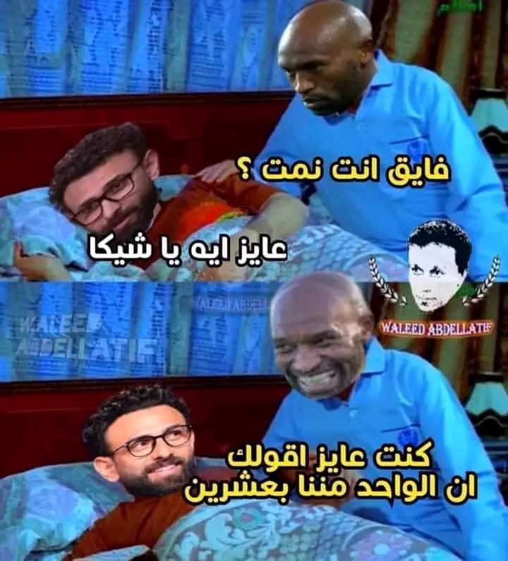 🤦‍♂️😂😂😂