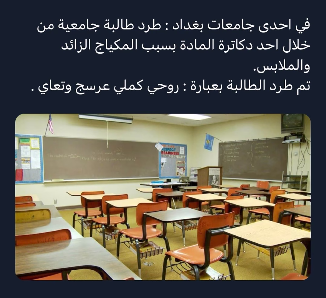 😂😂😂😂😂





#نشر منوعات #مقطع
#نشر منوعات #صوره
#اللهم_صل_وسلم_وبارك_على_نبينا_محمد
#تابعني مستمع على المنشورات كوميديه