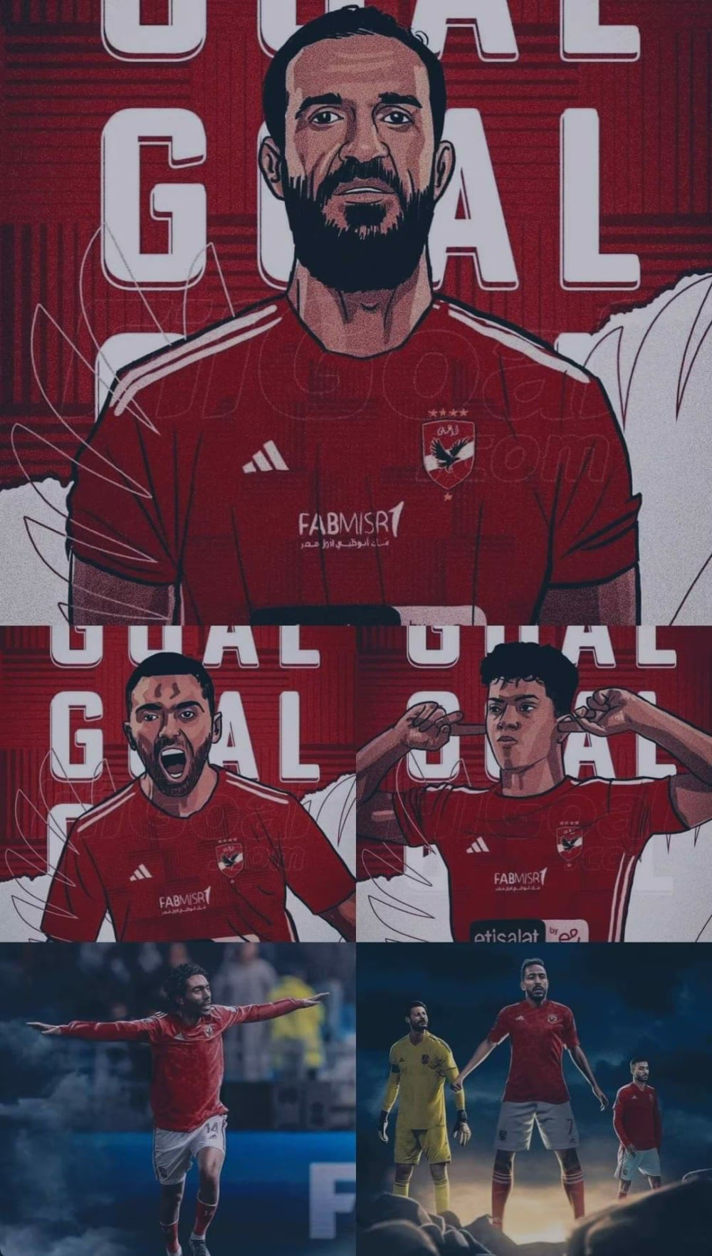 #ahly