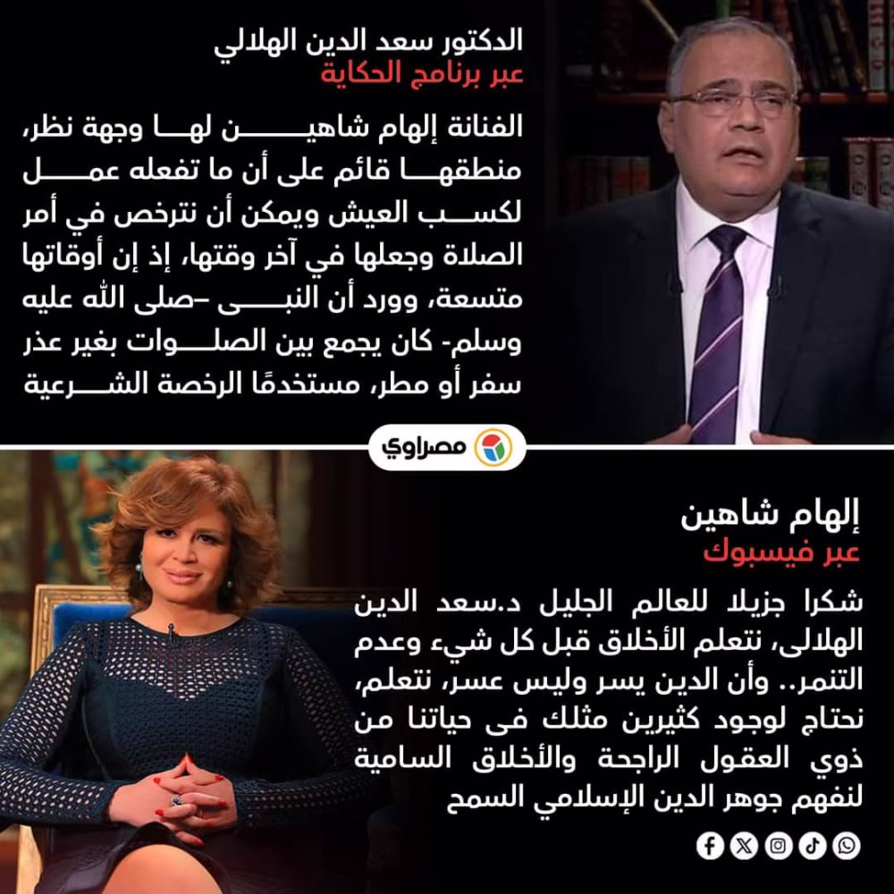 هو احنا لسا شفنا حاجه