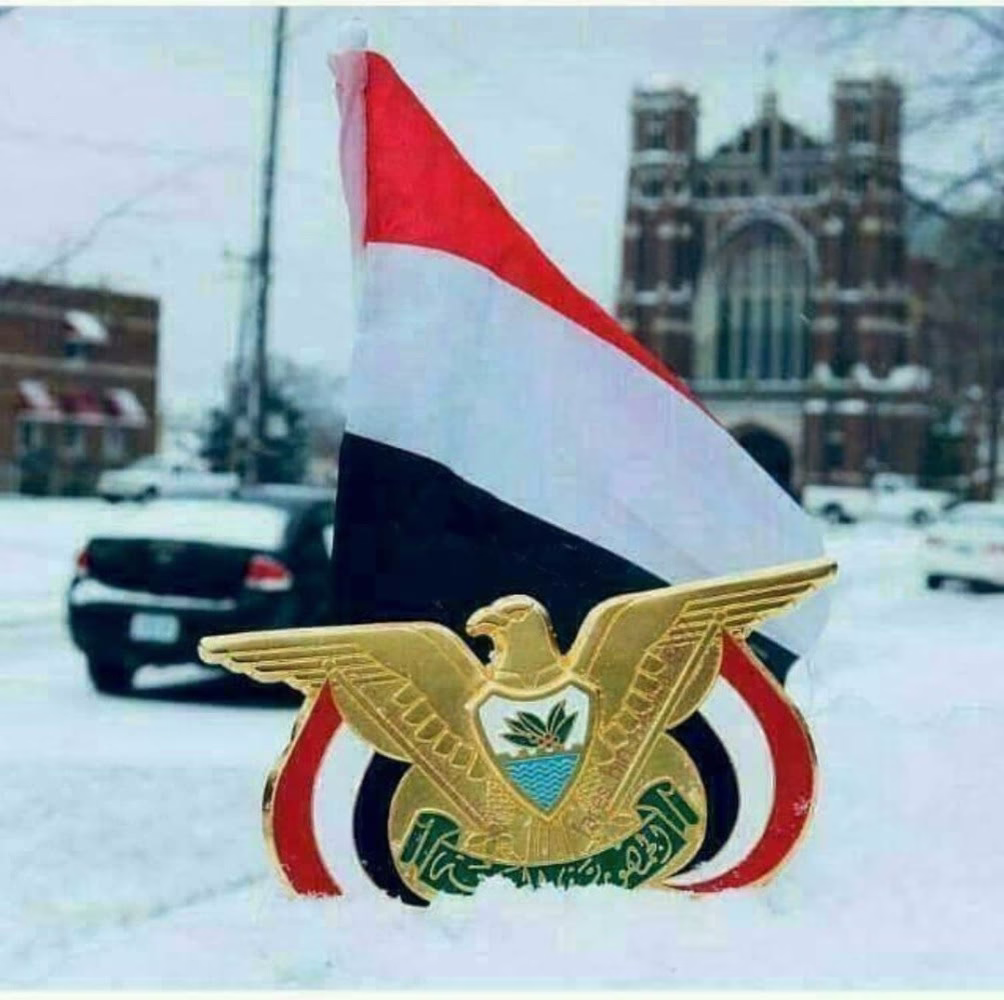 #اليمن_في_قلوبنا