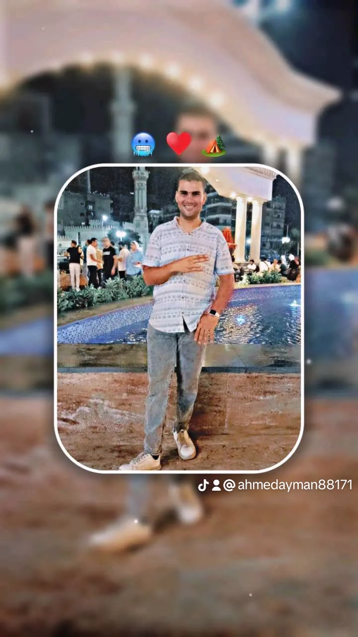 اكبر الله اكبر