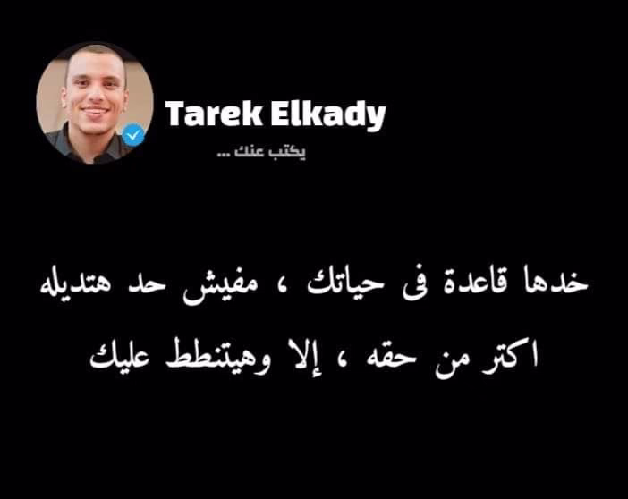 حقيقه💔