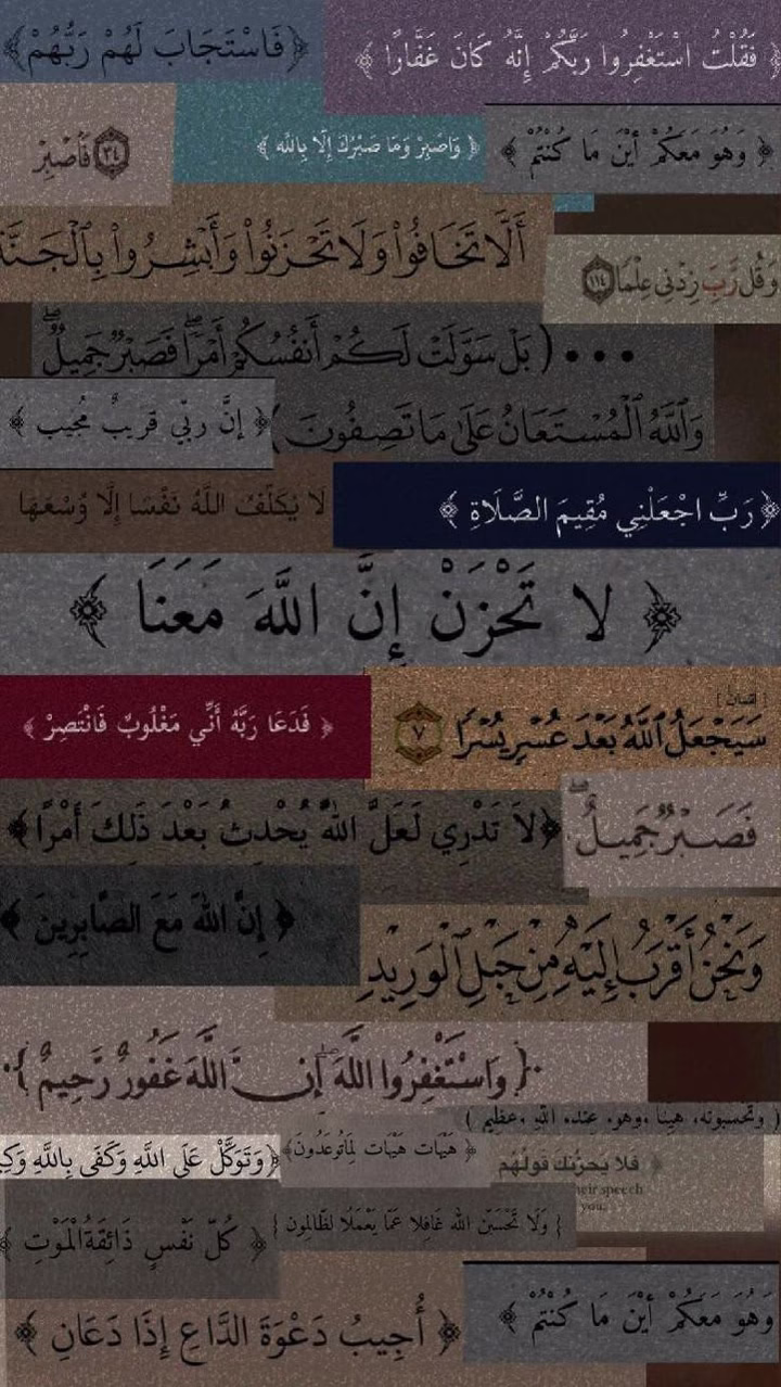 أكتب شـئ تـؤجر به 🤍🌗
