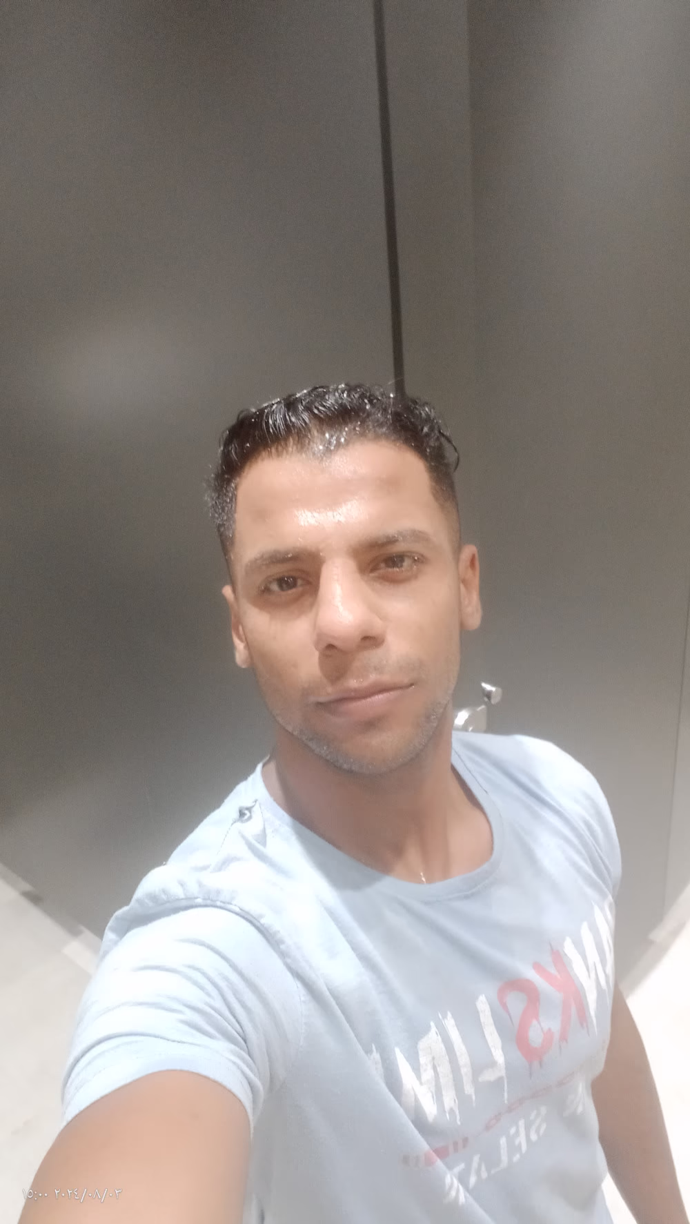 صباح الخير على الجميع