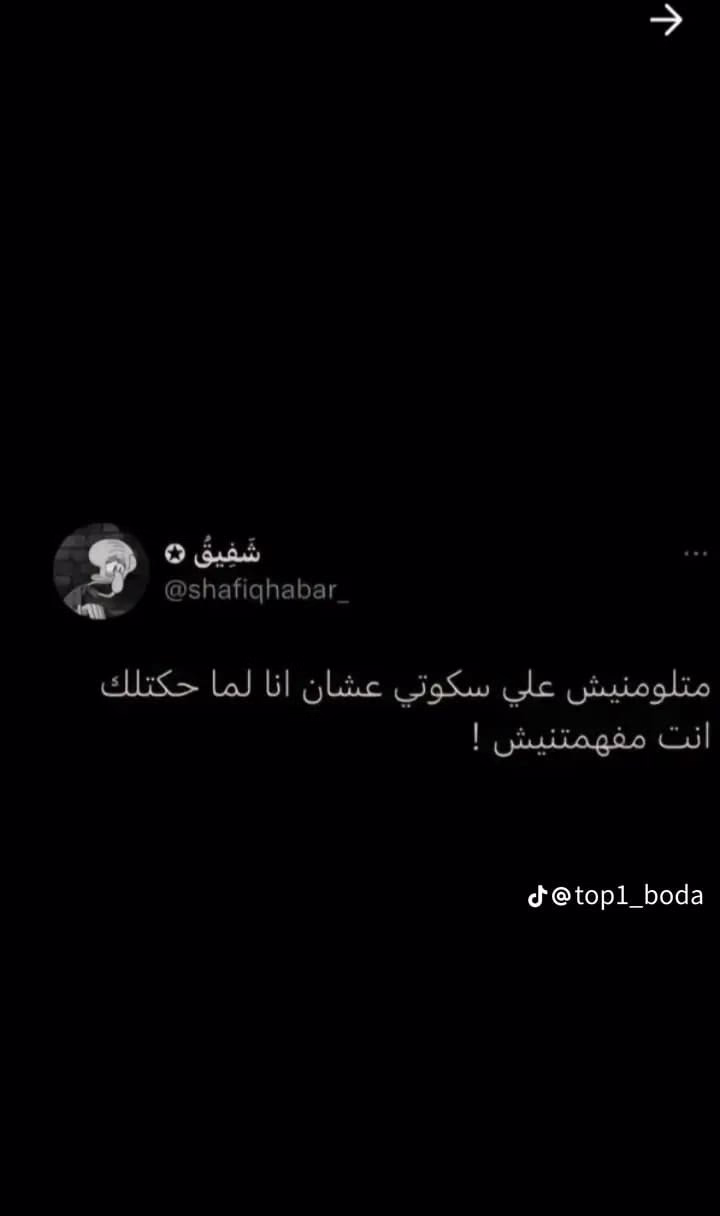 💔.....