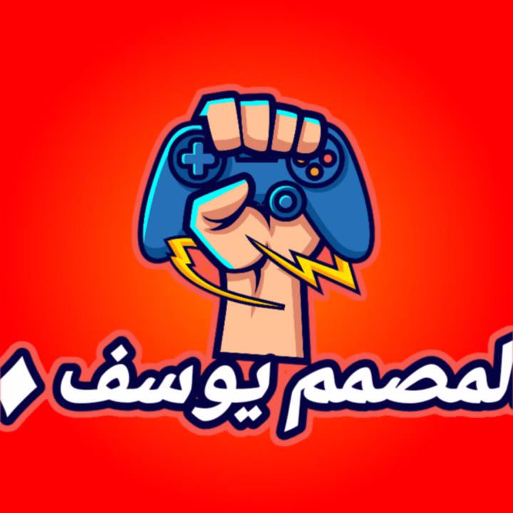 ياهو الي ريد اصممله
