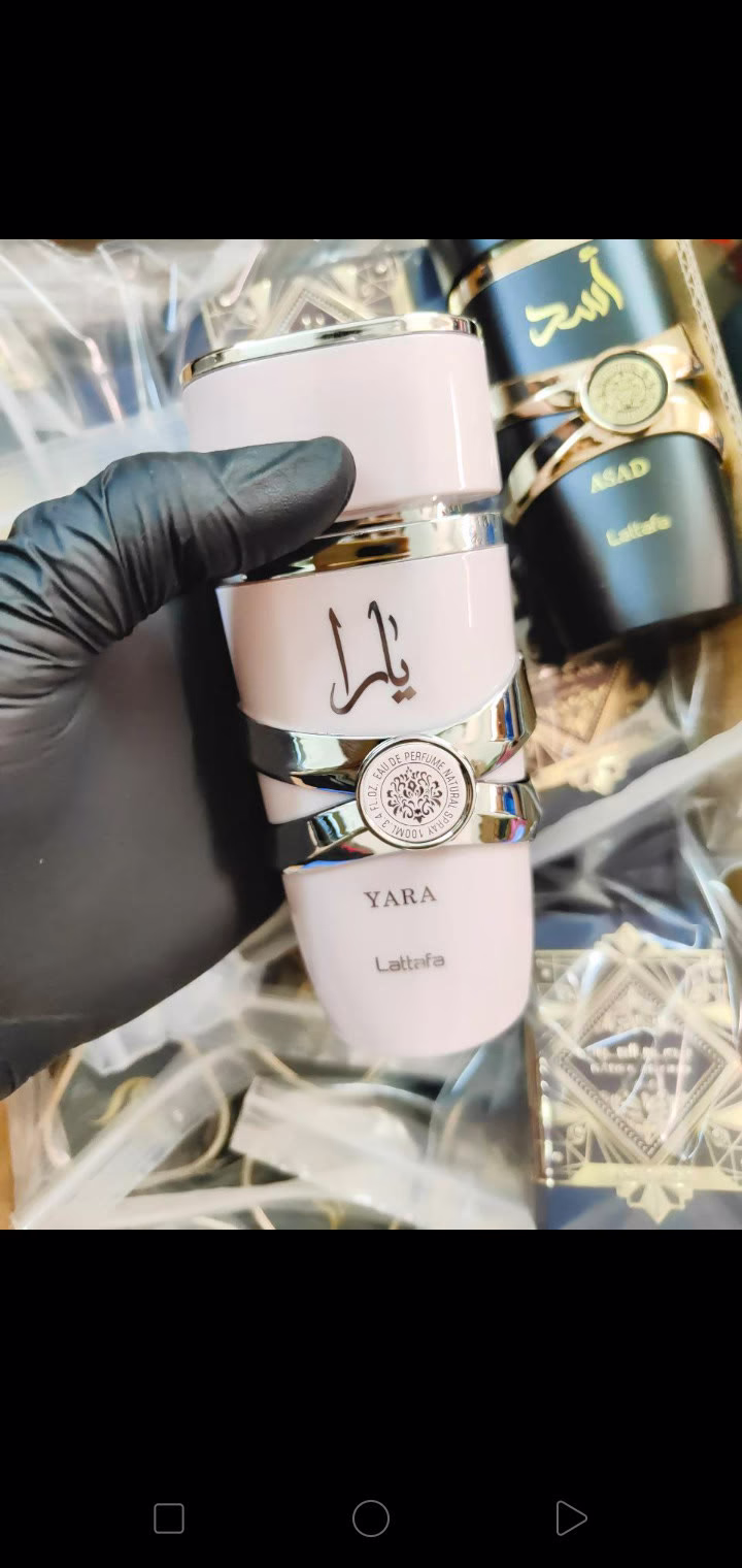 متاح يارا بكمية محدوده