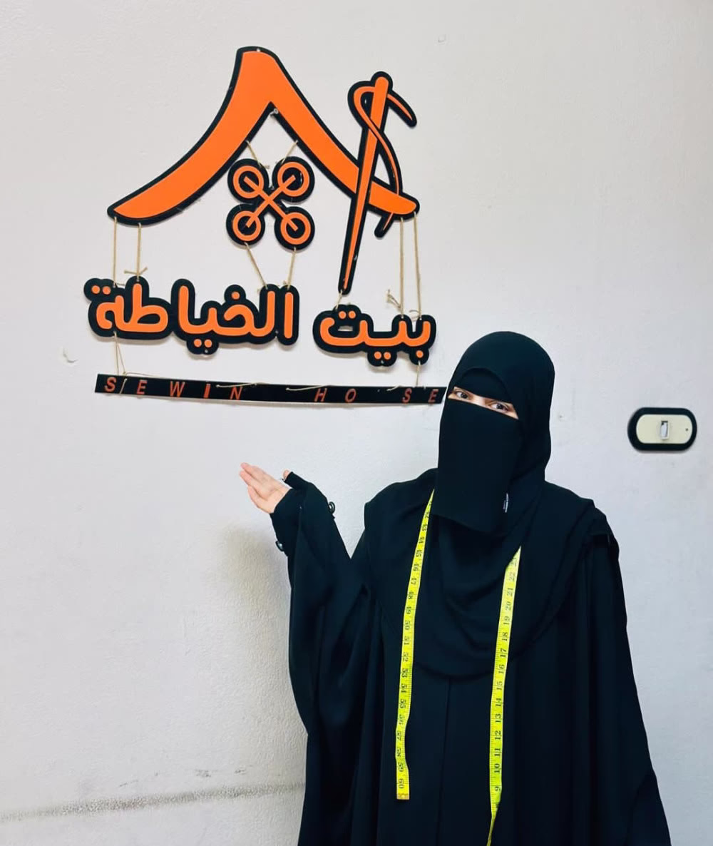آوٌ طِريَقُ آلَنِجّآحً 🥹♥🌹