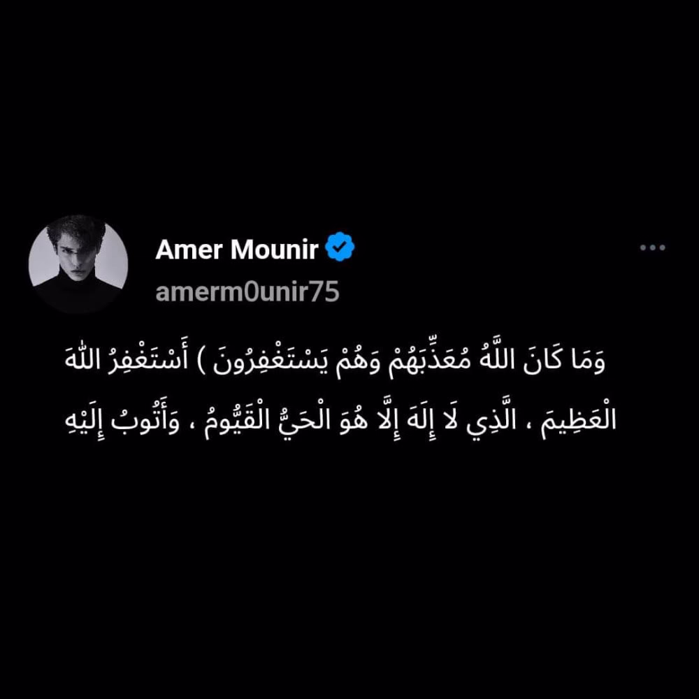 - كلنا جنازات مؤجلة، فاستغفروا