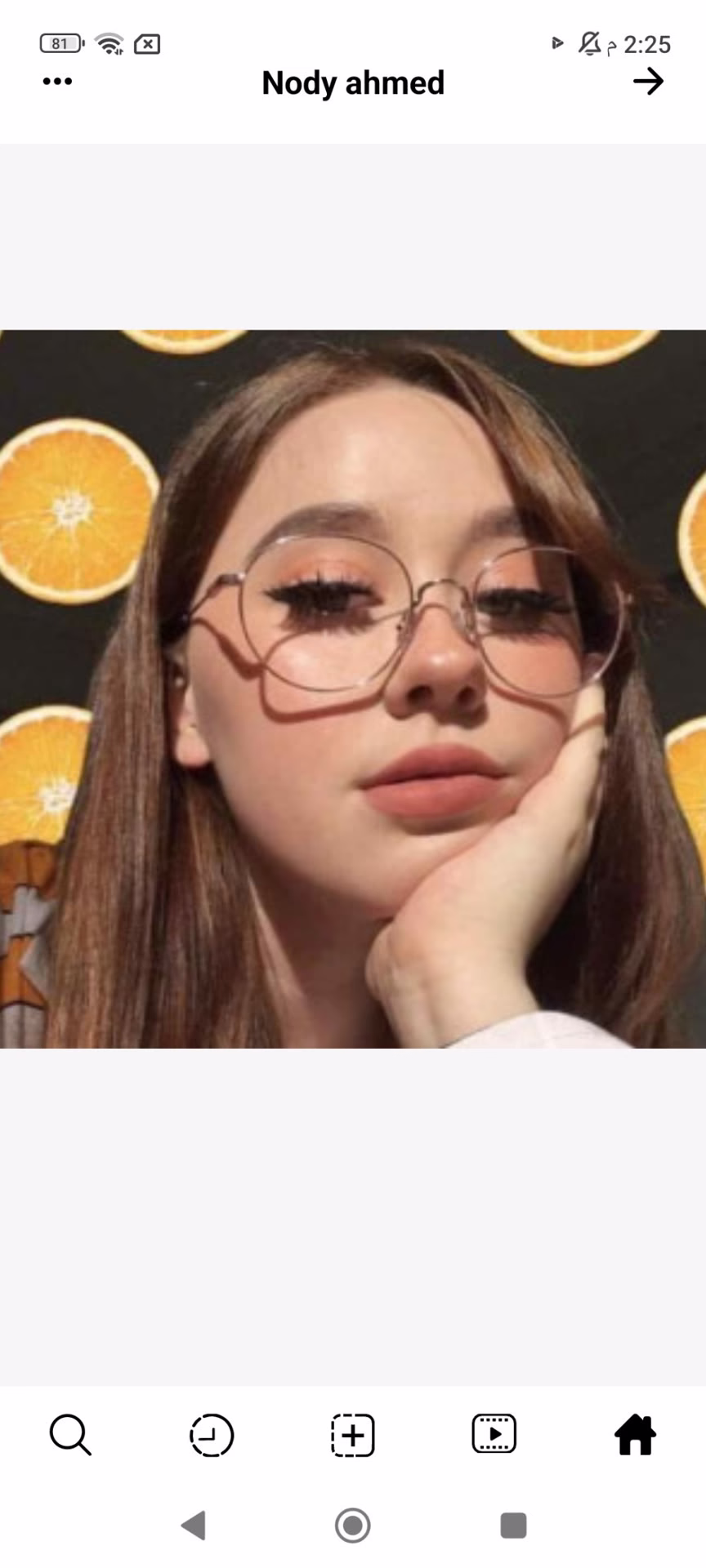 A frame from this post