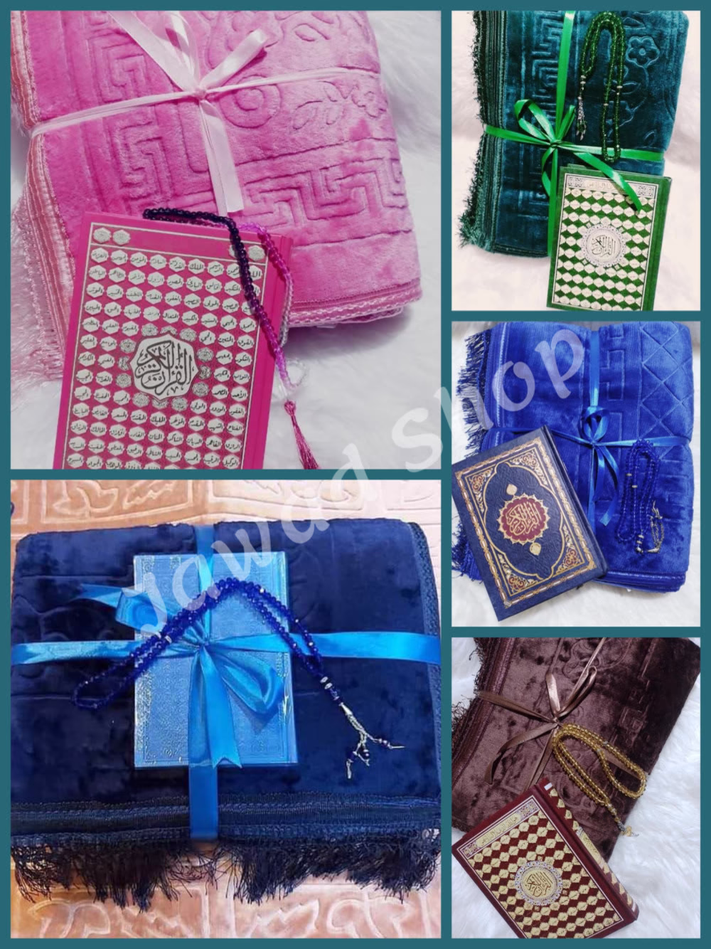 *رجعنالكم بأقوى تشكيلة بكجات الصلاة* 🌸😉 
🌸البكج مكون من 👇🌸
💥سجادة صلاة مخمل فاخرة جدا 👉☺️😍
💥مصحف ملون حجم 14 × 20 💥😎
💥مسبحة 📿ممتازة👍 🤩
*فقططط بـ 10 دنانير* شامل التوصيل😍♥️🔥🔥🔥🔥🔥
كود التاجر  F.a.m
#للطلب_والاستفسار_على_الخاص