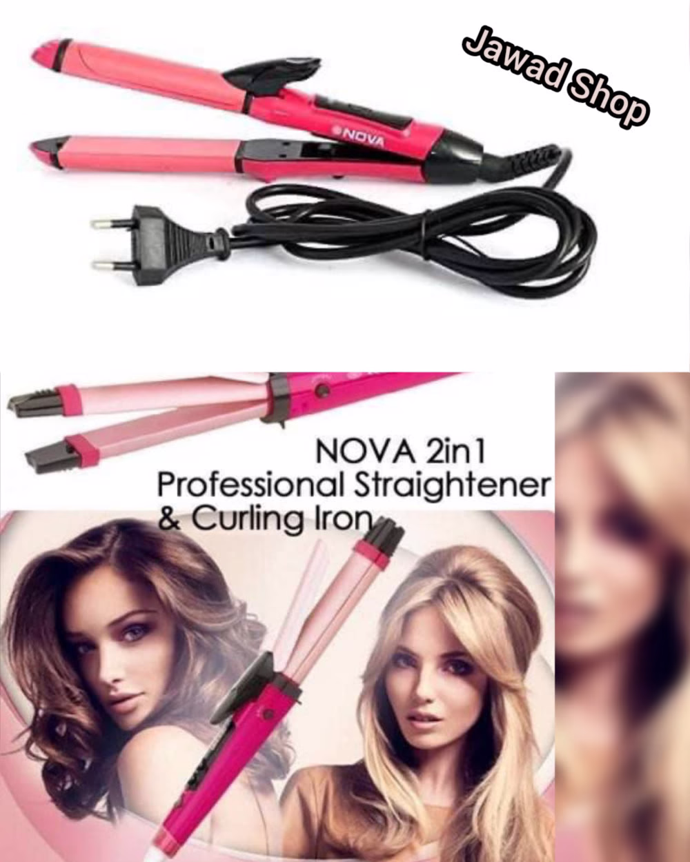جهاز Nova 2 in 1

جهاز يتكون من طبقتين ✅

ستريت شعر + فير شعر 🤩

يعمل على تمليس وفرد الشعر بمظهر جذاب 😍
وكذلك يعمل على لف الشعر في آن واحد 👌

مصنوع من مادة السيراميك لحماية الشعر 
يحتوي على شاشة ديجيتال للتحكم بالحرارة 
خمس درجات حرارة
#المنتج طبق الأصل عن الصورة 💯

فقططط بـ 12 دينار 
والتوصيل مجاني لباب بيتك 🚗🔥🔥🔥

  F.a.m
#للطلب_والاستفسار_على_رسائل_الصفحه