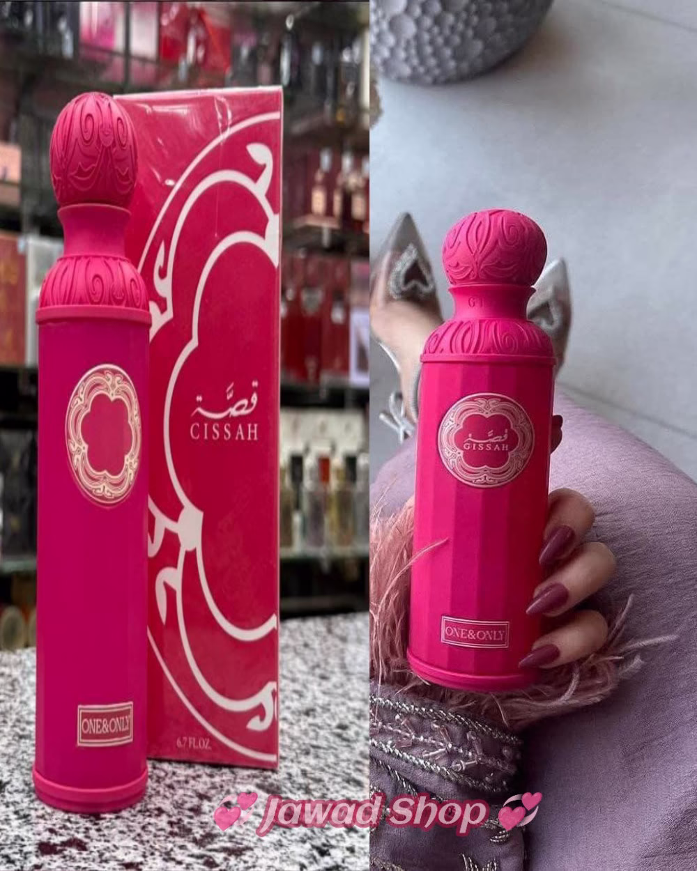 *عطر قصة الوردي توفر 🤗🌸*

عطر قصة الوردي عطر أنثوي جذاب ثابت و جميل ✨
من أفخم وأرقى إصدارات قصه🌸
مخصص للنساء اللي تحب التميز والأناقة 🤩🩷

حجم العبوة : 100 ml

السعر : 15 دينار شامل التوصيل 🔥🔥🔥🔥
كود التاجر  F.a.m

#لطلب_المنتج_التواصل_على_رسائل_الصفحه

#عطر_جميل
#عطور_فاخره
#عطر_مفضل
#Fragrance_Loverd
#Luxury_Perfumes
#Favourite_Perfume