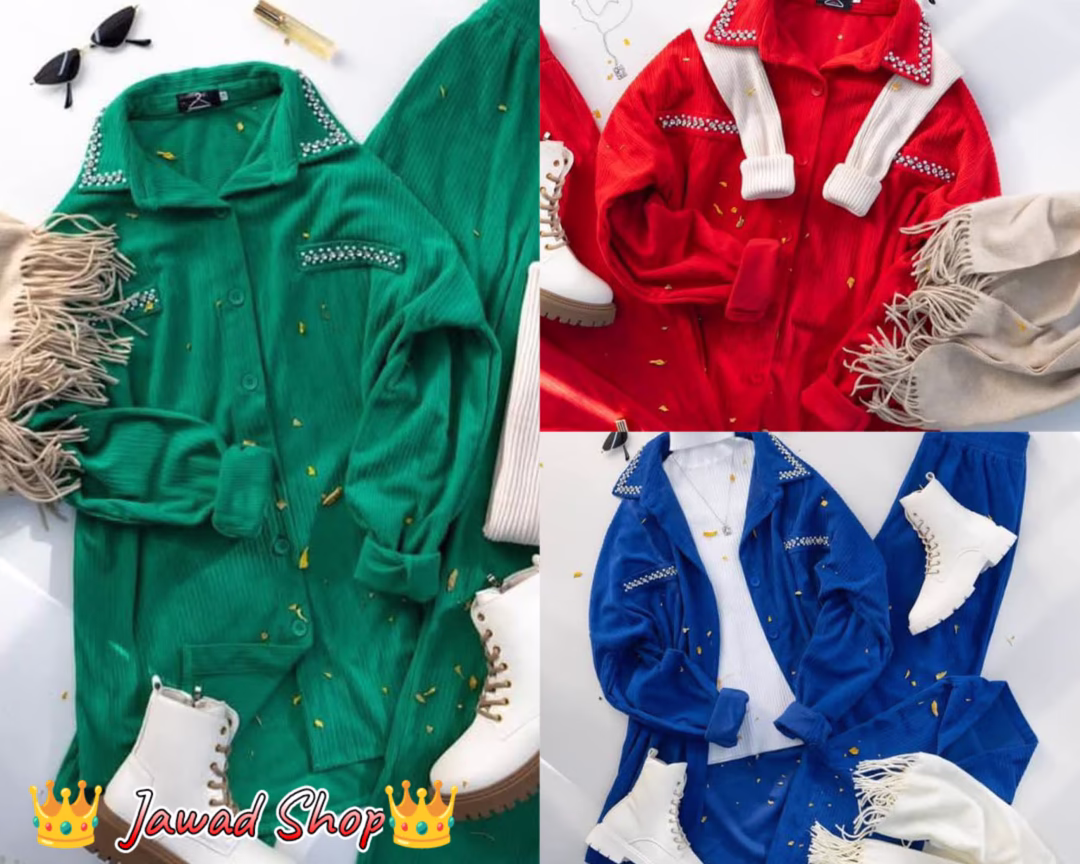 👑 طقم ستاتي قطعتين 
••• فري سايز 
السعر 12 دينار شامل التوصيل
كود التاجر  A.r.a.b.i.c

#للمزيد_من_المعلومات_التواصل_على_رسائل_الصفحه