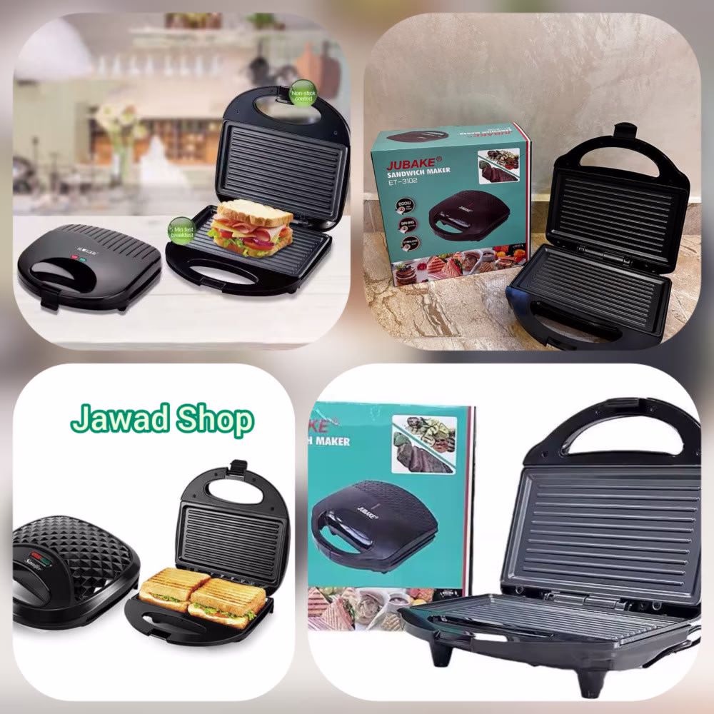 Sandwich maker ❤️‍🔥
جريل ساندويش وبرجر وستيك 🥩
بحجم صغير ووزن خفيف 
مقاوم للصدأ👌🏼
وبيجي معه كفالة ورقية لمدة عام 🏅
وقوة 800W
حرارة موحدة 🌡️
وغير لاصق وتنظيفه جداً سهل ✨

كل هاد بس ب *12* دينار 
 شامل التوصيل لجميع محافظات المملكة 🚗🚗🚗

  S.G

#لطلب_واستفسار_عن_المنتج
#مراسلتنا_على_رسائل_الصفحه
