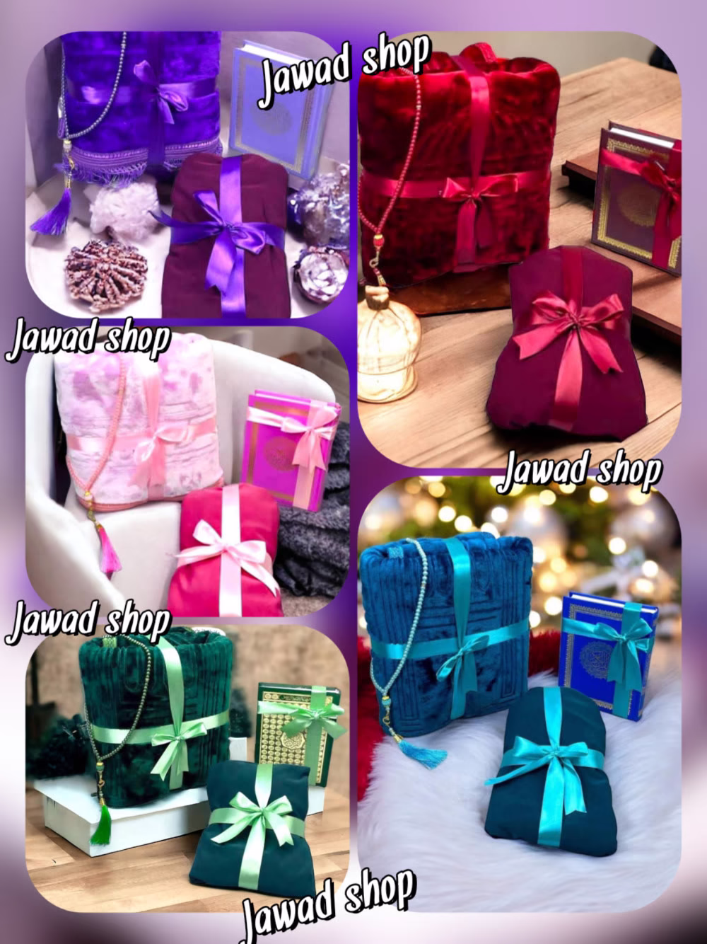 اختار أفضل هدية 🎁 للأم  بشهر رمضان 🌙 
🌼بكج العباده متوفر جميع الألوان 

(مصحف بغلاف ملون /سجادة صلاه طبية/ مسبحه) 
🌼 لباس صلاة 🧕🏻

البكج بسعرررر حرق🔥🔥🔥
فقططط بـ 14 دينار شامل التوصيل🔥🔥🔥🤞🏻

  F.a.m

#للتواصل_يرجى_مراسلة_الصفحه