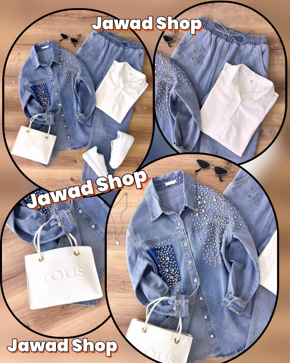 🎀 كولكشن العيد

💘 طقـم ستاتي
مكون من :
- جينـز قطعتـيـن

متوفر بالمقاسات التالية:
Small / Medium /  Large / XL 

مناسب للأوزان من وزن *50* ل *80* 

- قميـص أبيض سـاده
متوفر بحجم موحد
 *(Free size)* 
مناسب للأوزان من *55* ل *80* 

* السـعـر للطقم كامل: *34* دينار شامل التوصيل 

* سعر قطعتي الجينز لحالهم بدون القميص: 
*27* دينار شامل التوصيل 
🅻.i.🅻

#لطلب_المنتج_مراسلتنا_على_رسائل_الصفحه