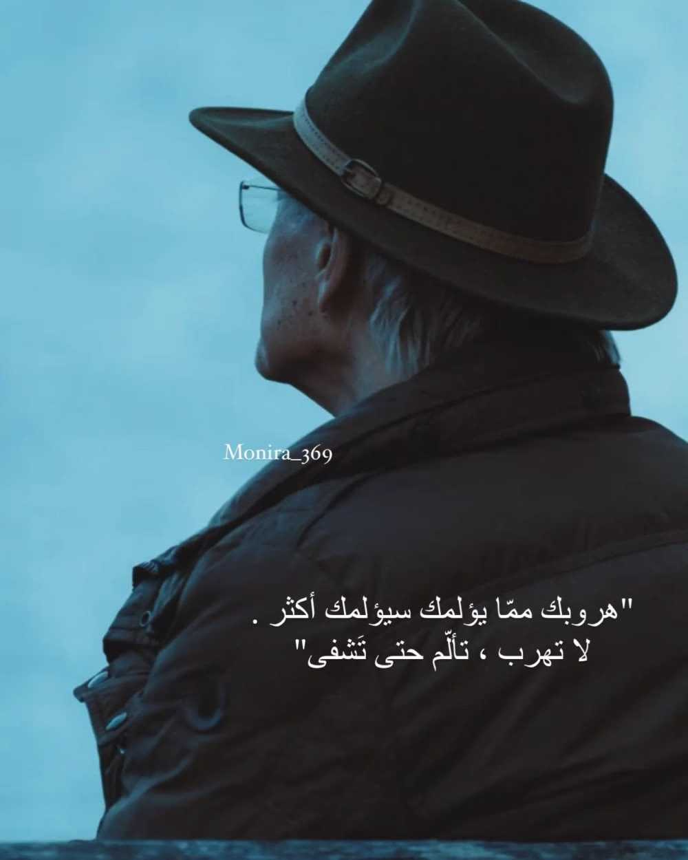 A frame from this post