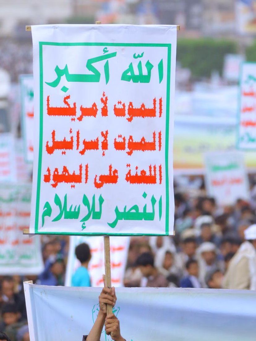 #مع_غزه_حتي_النصر