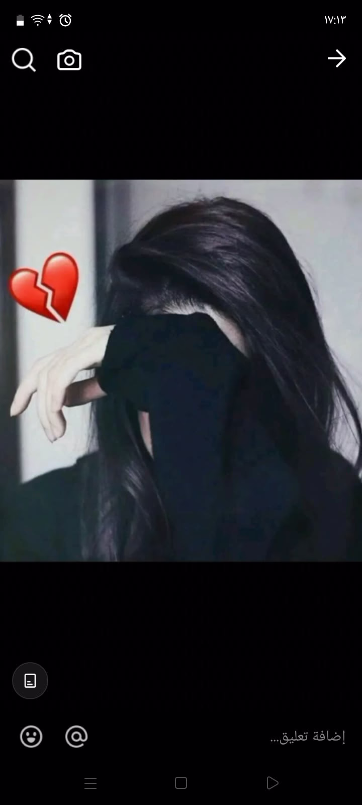 فخم