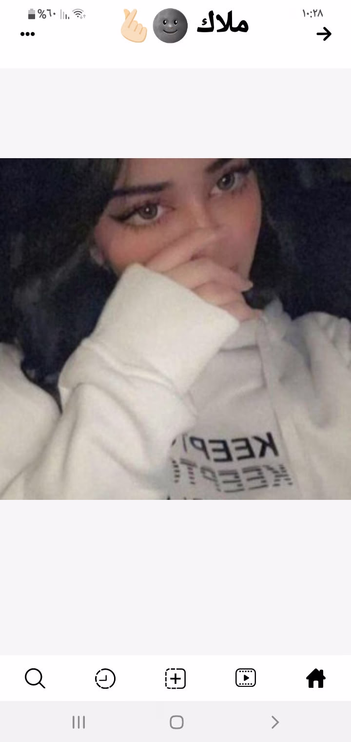 A frame from this post