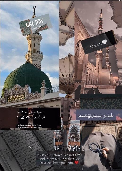 *يا حي يا قيوم برحمتك أستغيث أصلح لي شأني كله ولا تكلني إلى نفسي طرفة عين* .♥️🤲

#قيام_الليل📿📖
#الله
#صلوا_على_النبيツ