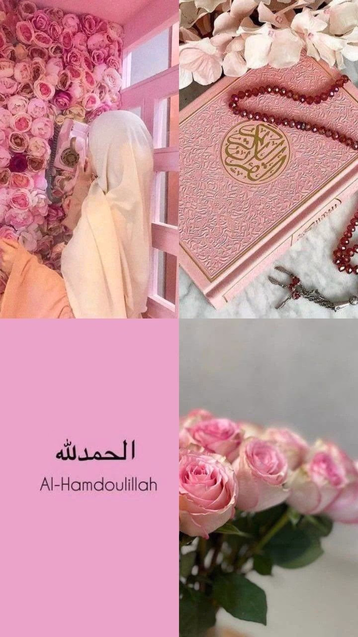 السلام عليكم  ورحمة  الله  وبركاته 💗.

مَن خاوى المُصلّين صلَّي، ومن خاوى المولّين وَلَّى، ومَن نَقَل لَك نَقَل عنك؛ ومَن حكى لك حَكى فيك..

و عليه، 
فمن خاوى الفالحين أفلح، ومن خاوى المصلحين أصلح، ومن خاوى الضالين ضل. 

قال رسول الله ﷺ: `«المرء على دين خليله فلينظر أحدكم من يخالل»`