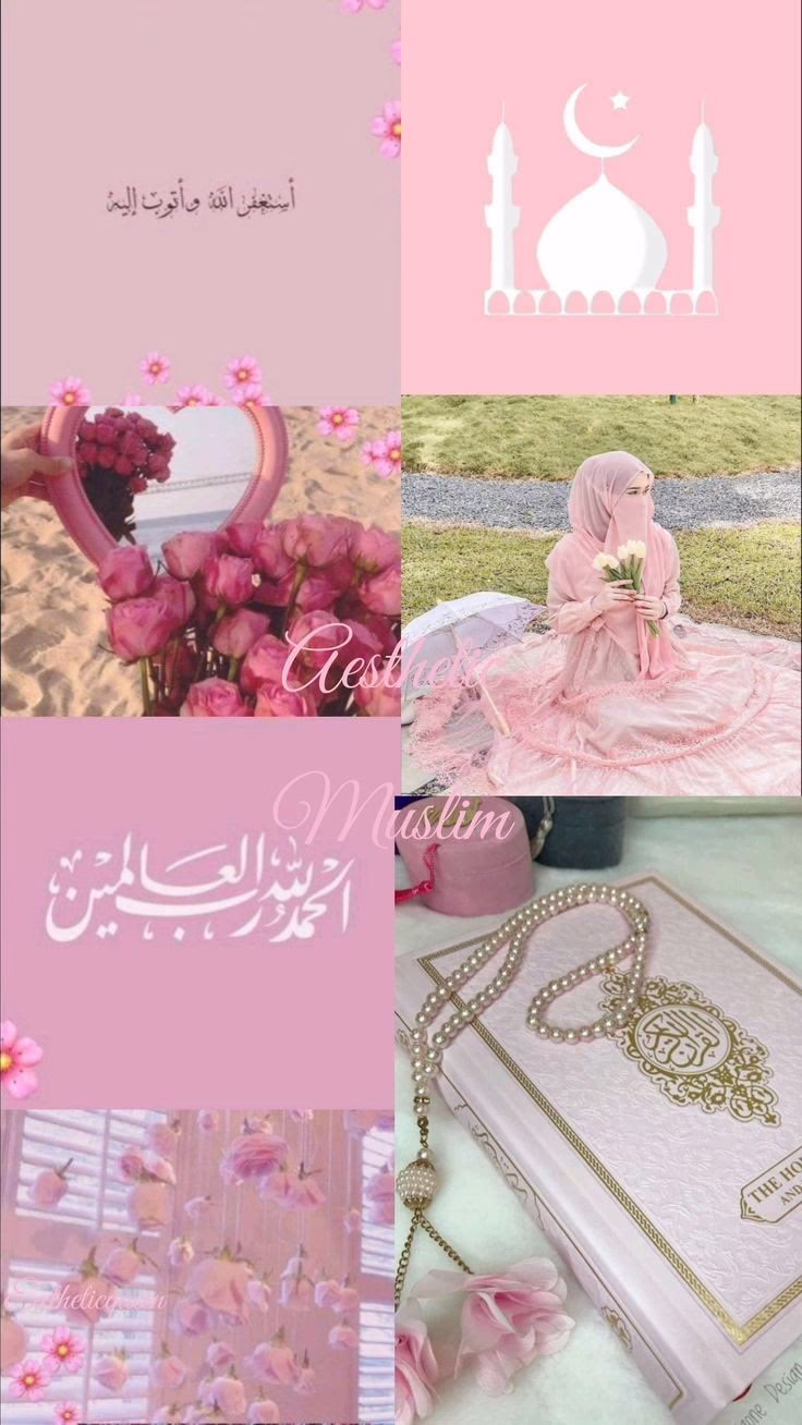 ثــواني 🕥🫀

صـلّي علي النبي םבםב {ﷺ}❤‍🩹