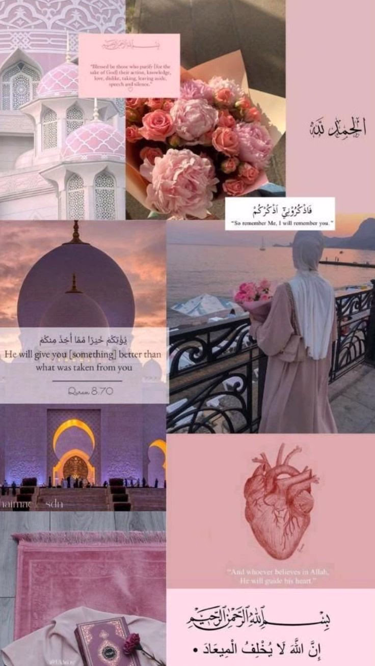حافظ على صلاتك، أمورك كلها هتتظبط وحياتك هتستقر، ما شوفتش حد في حياتي ملتزم بصلاته في وقتها، بخشوعها وآدابها، إلا وربنا باركله في حياته، وفتحله أبواب الخير، وانشرح صدره، واتسهل رزقه. 

ربنا قال: “وَأمُر أهلك بالصلاة واصطبر عليها لا نسألك رزقًا نحن نرزقك والعاقبة للتقوى”.

وفي نفس الوقت، ما شوفتش حد مستهتر بصلاته أو بيأخرها أو مش بيأديها زي ما ربنا أمر، إلا وحياته بتتلخبط، وقلبه بيتكدر، وبيحس إن الدنيا ضايعة ومفيش بركة.

الصلاة هي مفتاح الراحة والاستقرار، وهي أكتر حاجة أكد عليها القرآن بعد التوحيد، زي ما ربنا قال: “واستعينوا بالصبر والصلاة وإنها لكبيرة إلا على الخاشعين”.

وكان النبي: لما يضيق عليه الحال أو يحصل أي حاجة تقيلة، يقول لبلال: “أرحنا بالصلاة يا بلال”.

صلاتك دي المفتاح لكل خير، ومن غيرها العمر بيعدي من غير طعم ولا بركة .