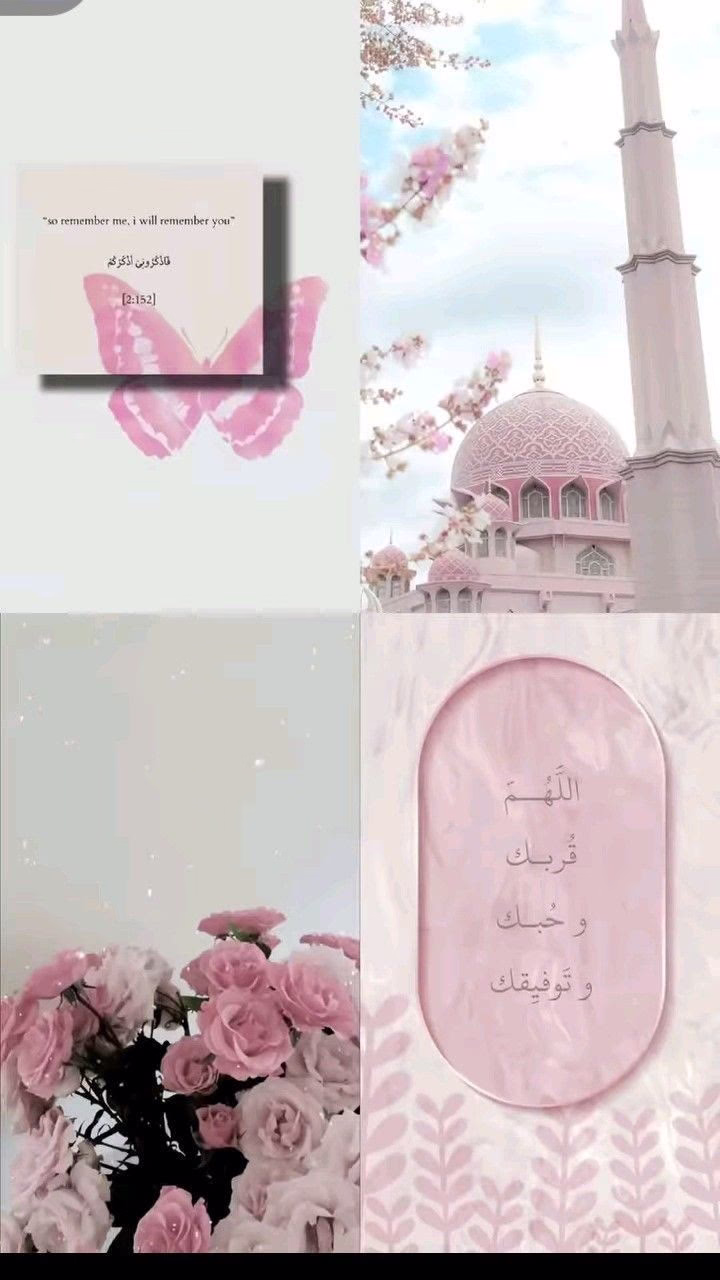 ‏دخلت امرأة من الأنصار على عائشة في حادثة الإفك وبكت معها كثيرًا.
قالت عائشة: واللهِ لا أنساها لها.

عندما تاب الله على كعب بن مالك بعدما تخلّف عن تبوك دخل المسجد مستبشرًا، فقام إليه طلحة يهرول واحتضنه
قال كعب: واللهِ لا أنساها لطلحة. 

مواقف الجبر في لحظات الانكسار لا تُنسى.