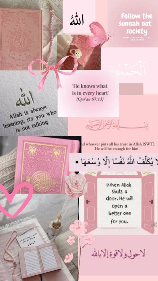 السلامُ عليكُم ورحمة اللهُ وبركاتُه... '♡゙

معلومات عن الصلاه لازم تعرفها

* تركها كفر
* ‏* وجمعها كبيره من الكبائر
* ‏* الاغماض فيها مكروه
* ‏* و النظر الي اعلي مكروه و ممكن يسبب فقدان البصر
* ‏* الإسراع في قراءه السور حرام
* ‏* كشف القدمين حرام
* ‏* في التشهد نبص علي صباع التشهد
* ‏* لازم واحنا طالعين من الركوع او السجود نفرد ضهرنا فرده كامله
* ‏* في الركوع نحط ايدينا علي ركبتنا

رد السلام بـ ثلاثون حسنه وهنيئا لكم).))"