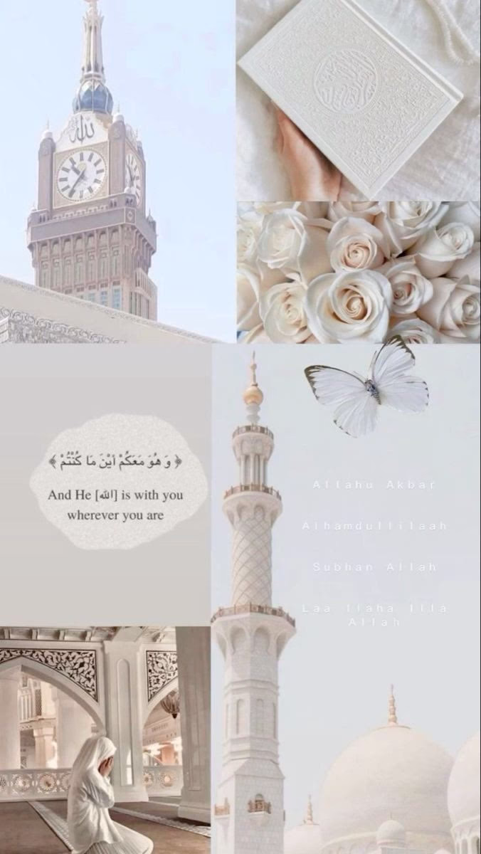 أكرمتني فلك الحمد، وسترتني فلك الحمد، ورزقتني فلك الحمد، وعافيتني فلك الحمد.. لك الحمد حبًا وشكرًا، ولك الحمد يومًا وعمرًا، ولك الحمد دائمًا وأبدًا.. لك الحمد حتى ترضى، ولك الحمد إذا رضيت، ولك الحمد بعد الرضا، ولك الحمد على كلِّ حال يا الله