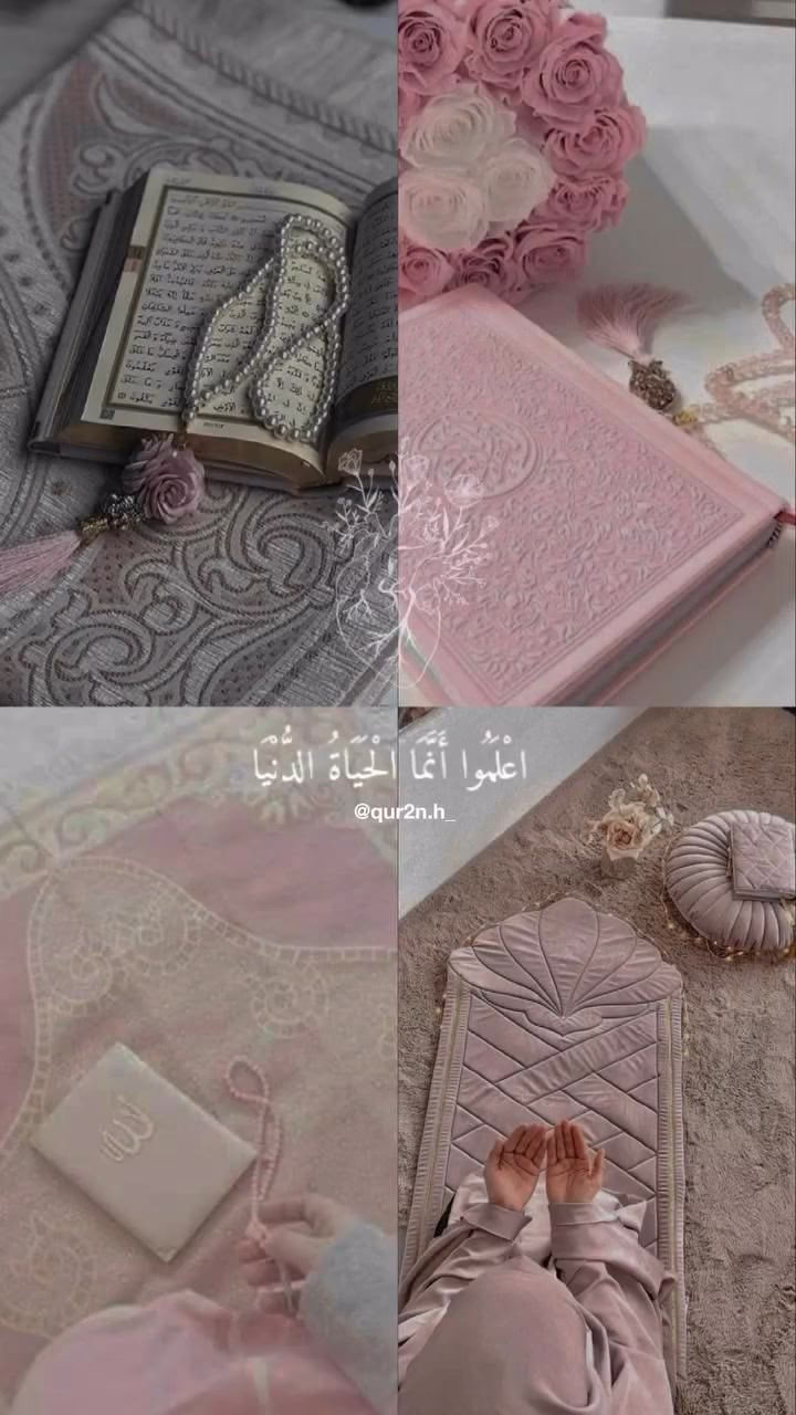 *‏الـلـهـم حـيـاة هـنـيّـة تـزهـࢪ ࢪوحـي بـعـد مـا مـࢪ عـلـيـهـا مـن ذبـوُل🤍🎀،*