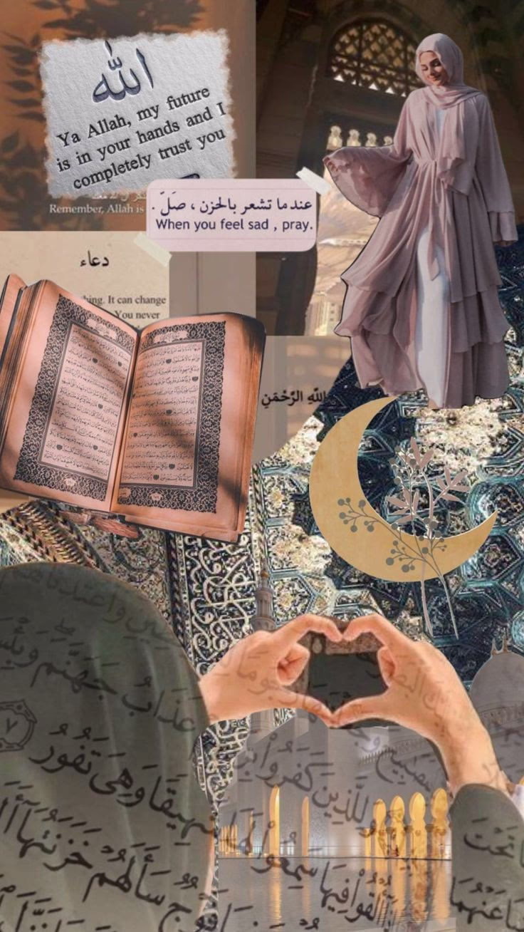 أُناجيكَ وَأَنتَ وَحدَكَ رَبِّي القَادر دونَ سِوَاكَ ألَّا يُصَاحِبُني القَلَق، 
القَلقُ الذي يَقُضَّ الَمَضاجعَ وَيُوقِظُ الإنسانَ في مُنتَصَفِ نَومِهِ فَزِعًا، 
أُنَاجيك بِمَا نَاجَاكَ كُلَّ مَن تُحِبَ مُنَاجاتهِ..
أن تُعِد لِقَلبي السَكينة.
آمين.