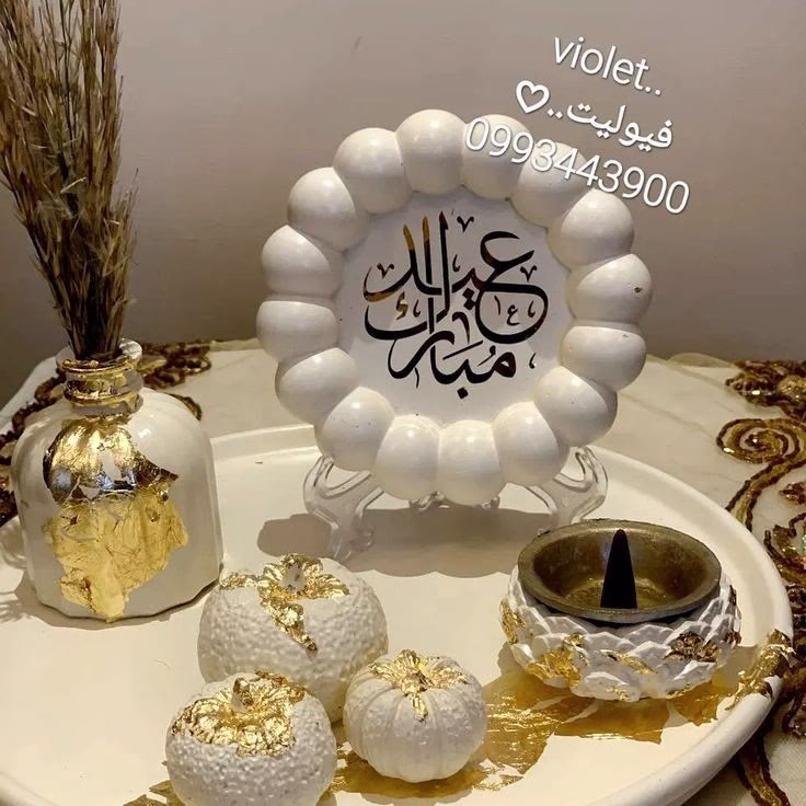 كُل الدروب تبدأ وتنتهي إلا دُروب القُران
إنها البدايات التي ليسَ لها نهايات🤍🤍!