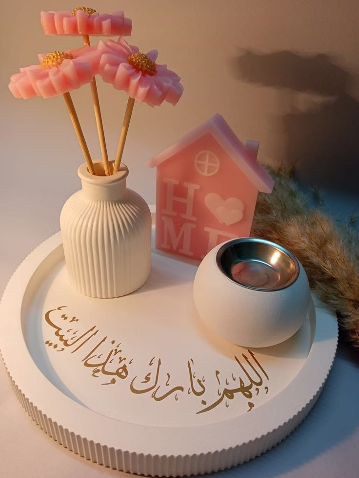اللهم ارزقني 
حسن الظن فيك 
وعدم انقطاع دعائي لك 
ولا تكلني إلى نفسي طرفة عين .