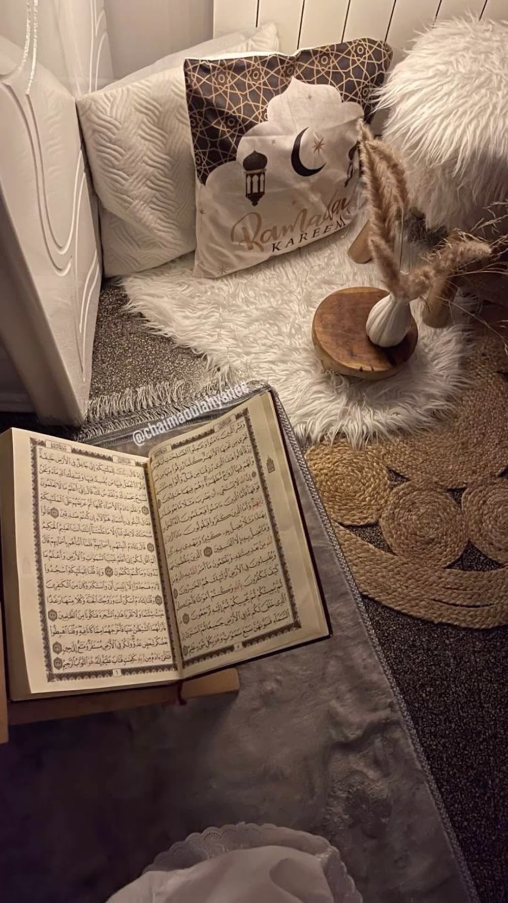 يارب العالمين 🤍❤