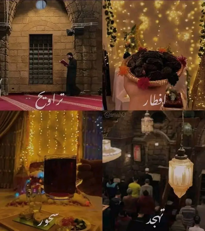 قريبا سيُصلح رمضان كُل شئ ♥️🌙