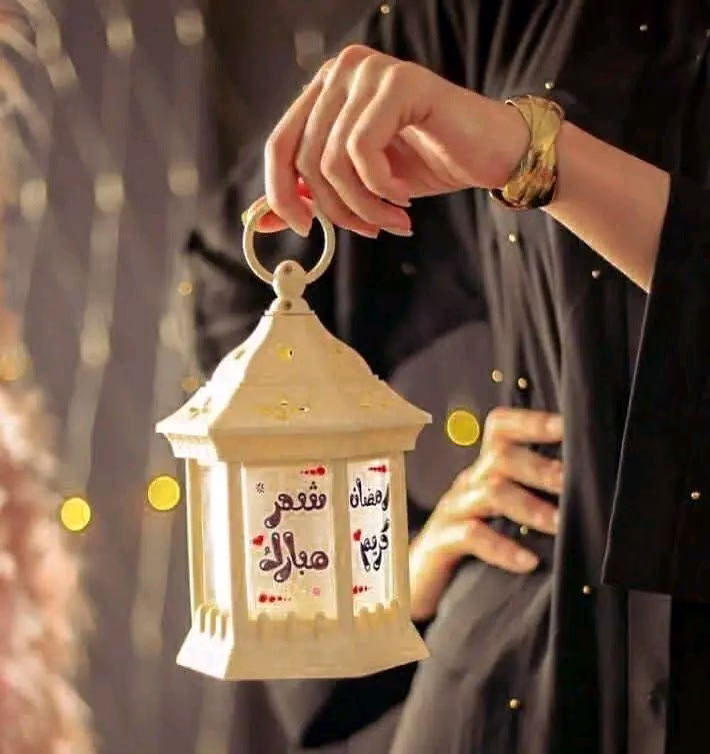 - رمضان 2025 هيبدأ يوم السبت 1 مارس بإذن الله تعالى♥️
- الإفطار الساعة 6:54 ♥️♥️🌙🌙
- الفجر فـ تمام الساعة 5:54♥️♥️♥️🌙
- عدد ساعات الصيام أكثر من 13 ساعة ♥️♥️♥️🌙
- احنا مستنيين رمضان بفارغ الصبر
- كل عام وانتم بخير وتقبل الله منا ومنكم صالح الأعمال ♥️♥️🌙
اللهم بلغنا رمضان♥️♥️🌙
بشروا بعض بالخير واستعدوا وافرحوا 🌙🌙🌙♥️♥️
اللهم بلغنا رجب وشعبان ورمضان واحنا في احسن حال 🤲❤️🌹🌙🌙🌙♥️♥️♥️♥️🌙🙏🙏