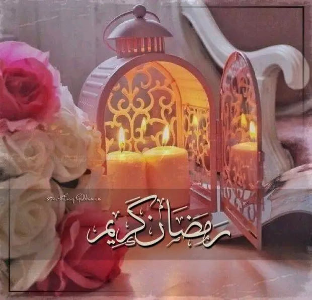 📺🌙بًإذِنِ آلَلَهّ بًآقُيَ عٌلَﮯ رمًضآنِ 
88 يَوٌمً حًبًيَتٌ آفُرحًمً بًسِ 🥰🌙🎆