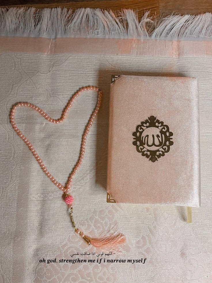قال الرسول ﷺ : ‏أكثرو من الصلاة علي ليلة الجمعة ‏ويوم الجمعة فإن صلاتكم معروضة علي. ‏اُِلَلُهمِّٓ صٌلٰ وَسٌَلمِْ عٌلَِىٌ نٌبِّيَناٌِ مٌِحّمٰدِٓ (ﷺ)