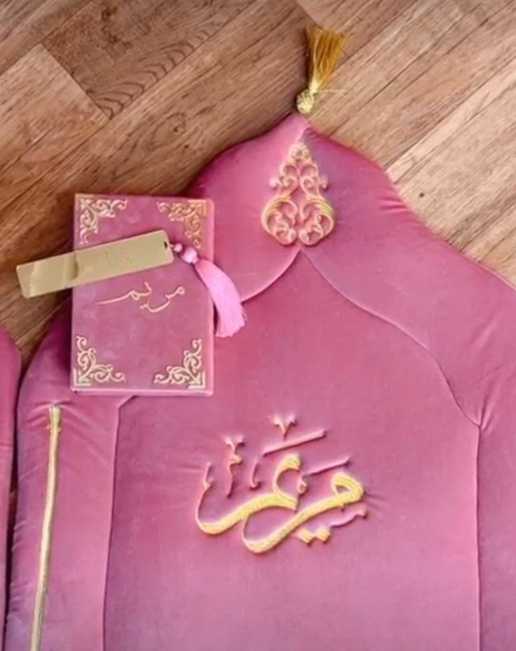 *وڪالعادة ياسادة الصلاة على النبيםבםבﷺ ❥ مصدر السعادة *
اللھم صل وسلم علي نبينا محمدﷺ♡
*اللهم صلِ على سيدنا محمد عدد ما ذكره الذاكرون وعدد ما غفل عن ذكره الغافلون وسلم تسليما كثيرا*