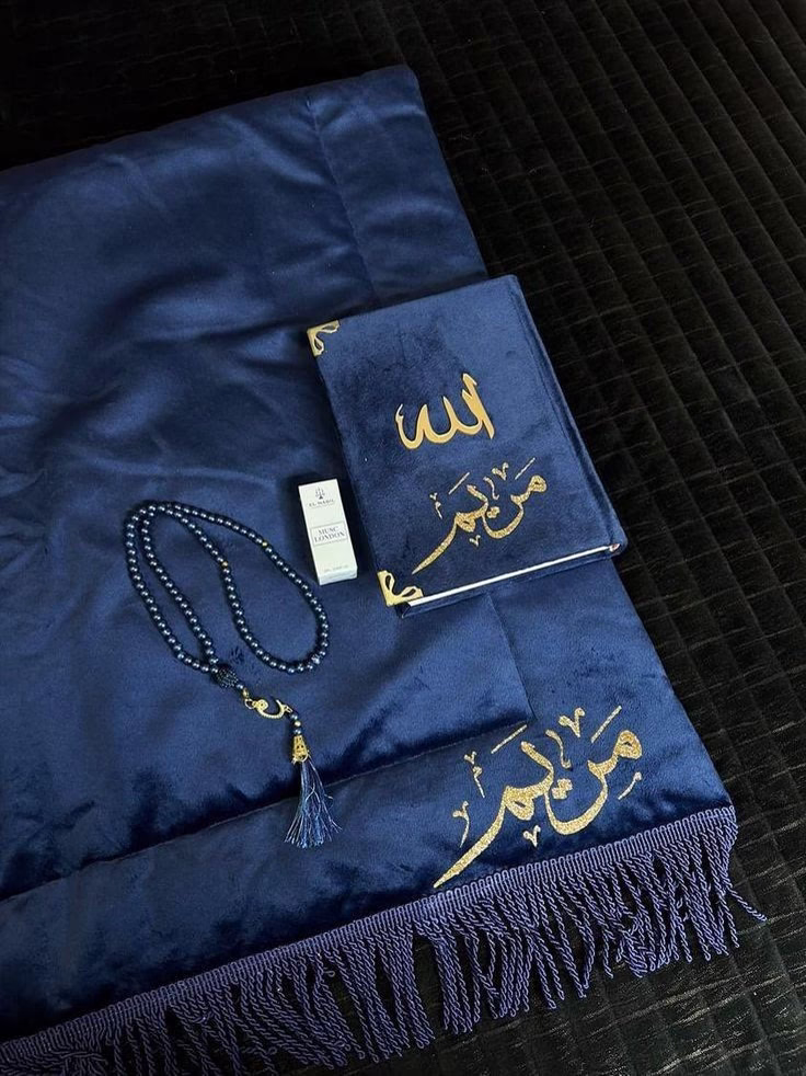 اللهم اجعلنا من الذين اذا نظرت اليهم رضيت عنهم اللهم امدنا بالقوه اللهم سخر لنا الارض ومن عليها السماء ومن فيها اللهم اجعلنا خفافا على من حولنا اللهم اجعل الابتسامه من صفاتنا وجات القلب القوي المتين والعقل الراجح اللهم استخدنا في الخير اللهم اجعلنا مفاتيحا للخير يا الله اللهم اجعلنا من عبادك الذين ا اصطفيتهم اللهم امين انا واياكم