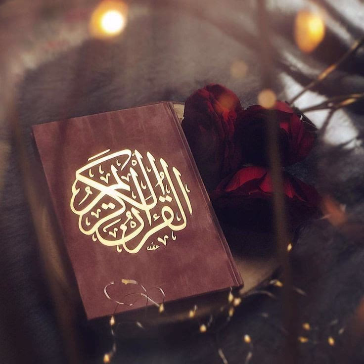 "اللهم اجعلني من أعظم عبادك عندك حظًا ونصيبًا من كل خير تقسمه في هذا اليوم وفيما بعده

 من نور تهدي به أو رحمة تنشرها أو رزق تبسطه أو ضُر تكشفه أو ذنب تغفره أو شدة ترفعها أو فتنة تصرفها أو معافاة تمنُّ بها، برحمتك إنك على كل شيء قدير"