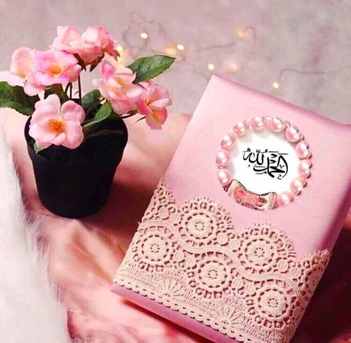 يا ربّ 

يَتسَابَقُونَ أمَامِي وأنا مُثقَلُ الأقدَامِ

يطيرُونَ وأنا ضَعِيفُ الجناحِ

تولَّني!