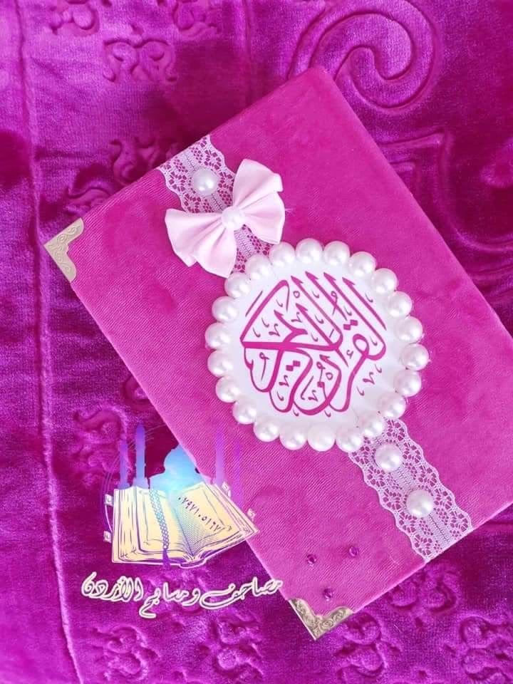 كن صابراأنيقا، ومعاتبارقيقا، وقبتسمامتسامحا، ومتفائلاجميلا؛ لتكن حياتك هادئةمطمئنة♡
