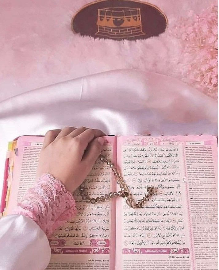 اللهم اجعلني خيرا مما يظنون واستر علي مالا يعلمون واغفر لي يوم لا ينفع مال ولا بنون الا من اتاك بقلب سليم ، اللهم ارزقني قلبا سليما آتيك به يوم القيامة.