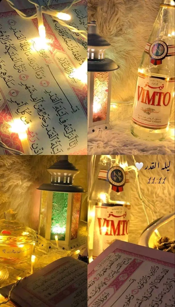 مشتاقين لليالي رمضان الهادئة.🌙✨😍